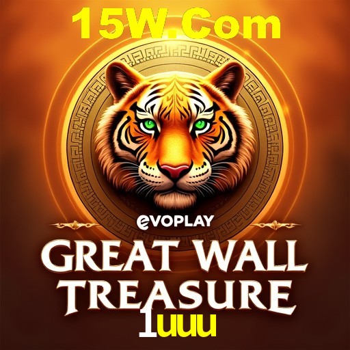 Login Interface